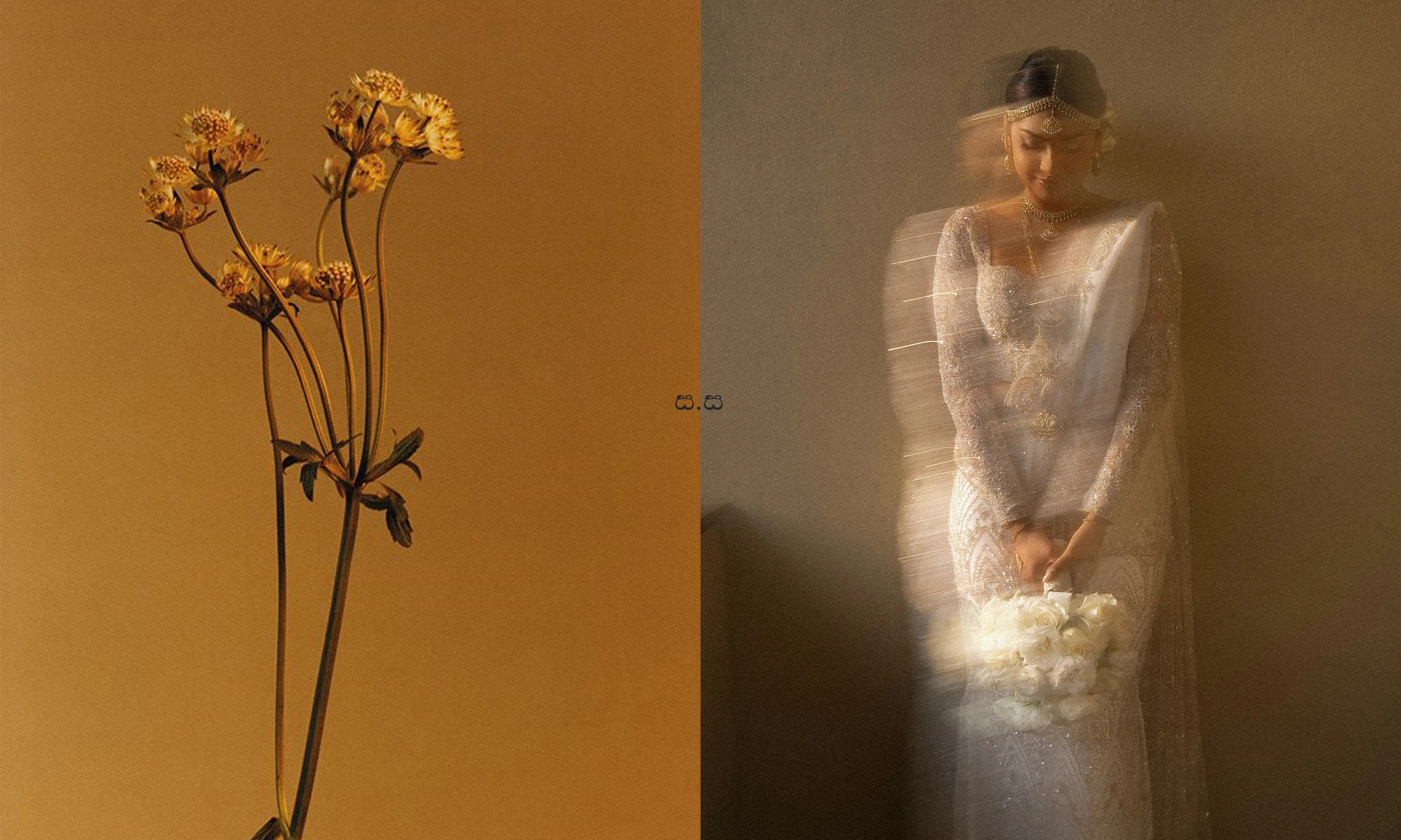 Sanduni stands with her bouquet in a softly layered, golden portrait.