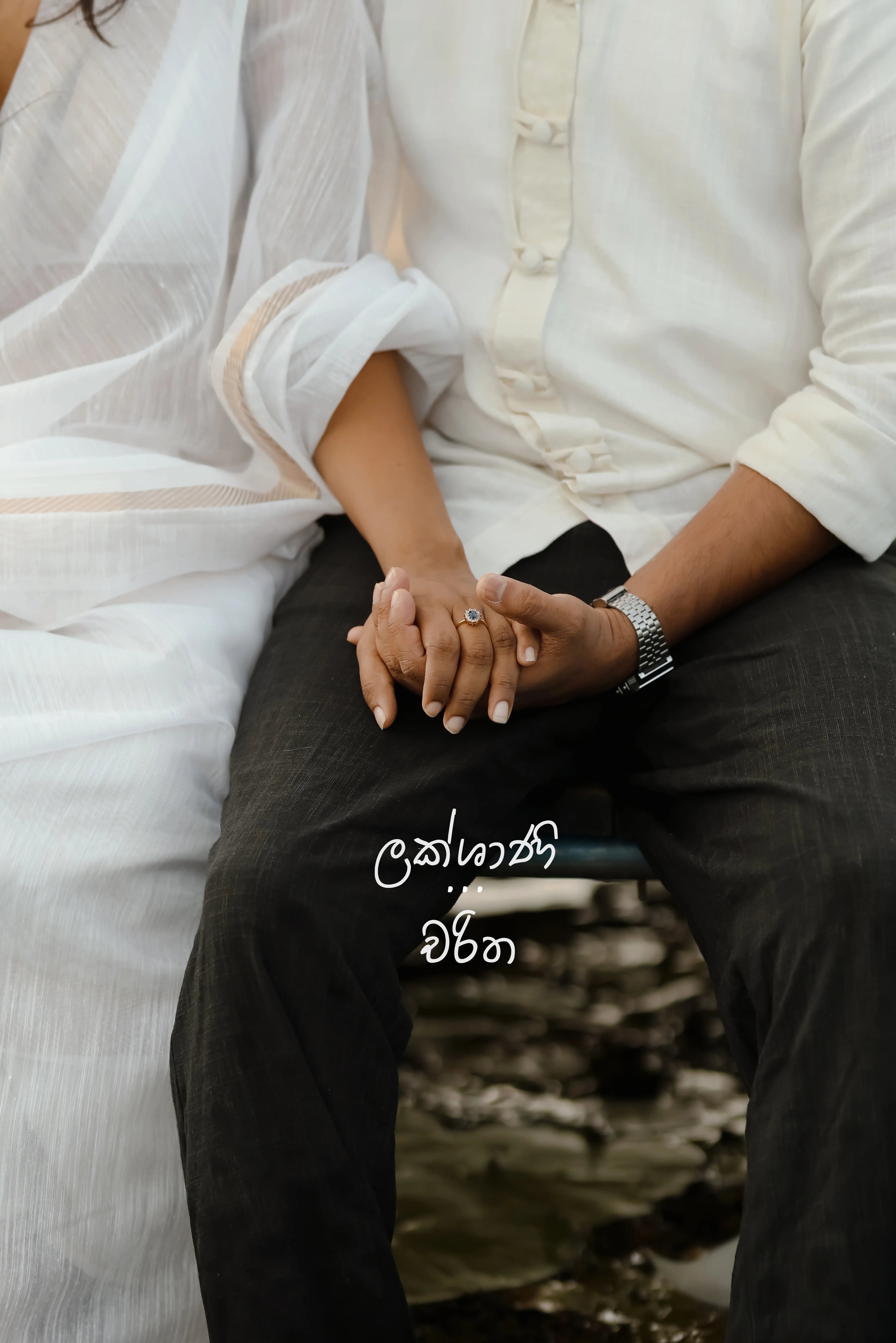 Charith & Lakshani Preshoot